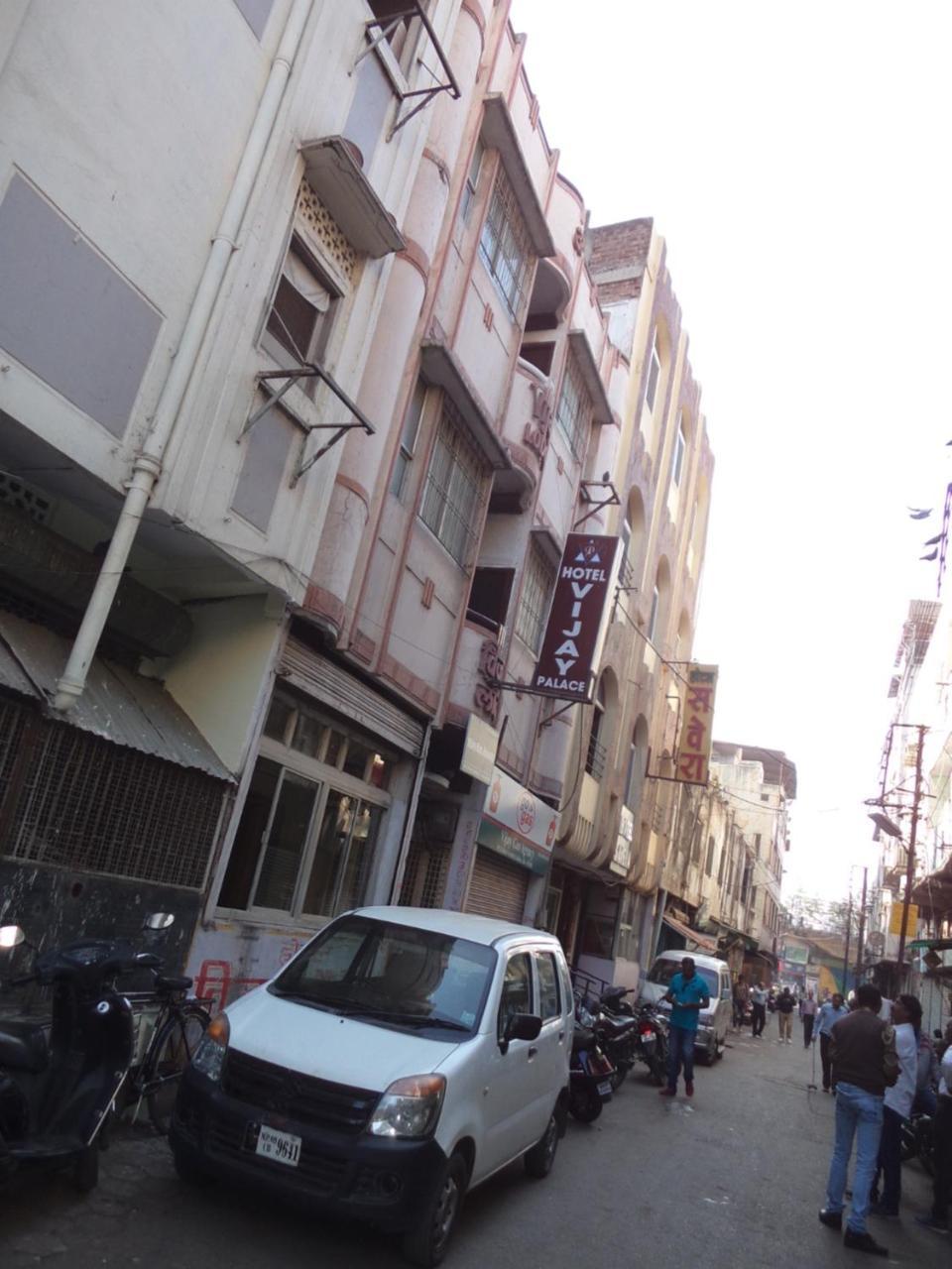 Hotel Vijay Palace Indore Zewnętrze zdjęcie